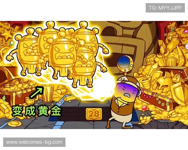 《老爷爷带你挑战黄金世界收集宝藏闯关之旅》