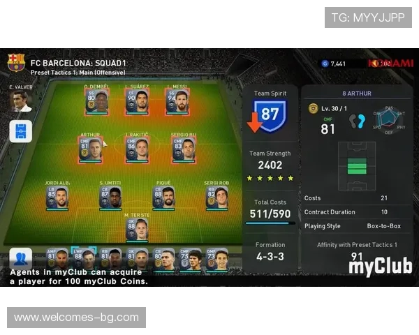 实况足球更换手机号导致游戏账号问题如何解决详细步骤解析